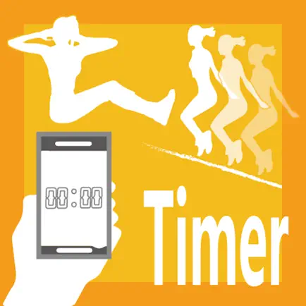Interval Timer - Just SW Читы