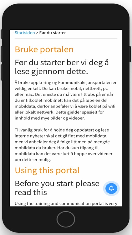 H66 Training App - SFI screenshot-3