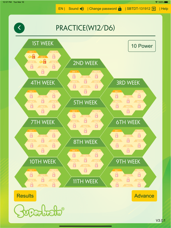 Superbrain Online iPad screenshot 3 - Education app