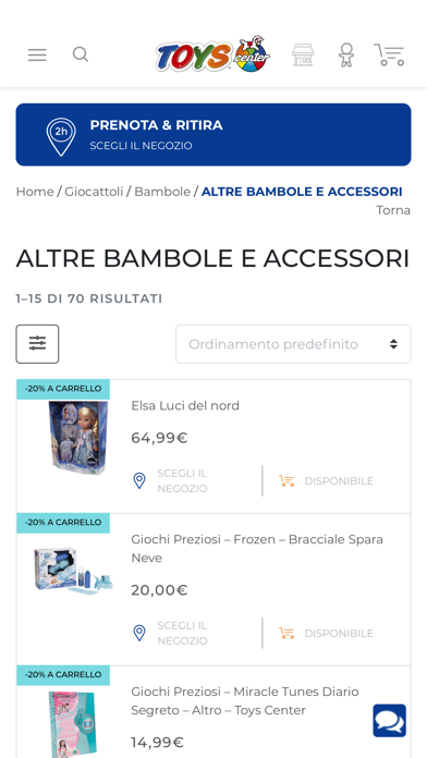 Screenshot #2 pour Toys Center | Un mondo per te.