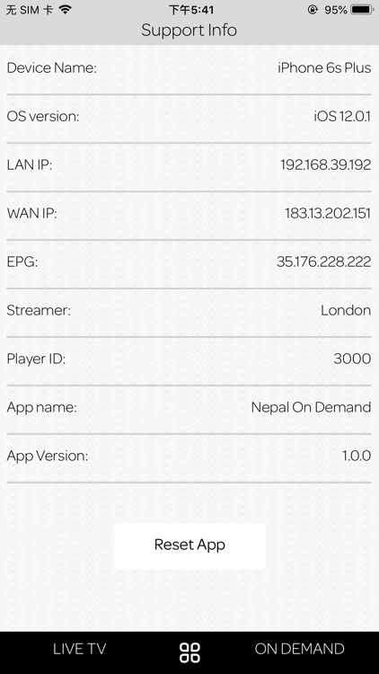 Nepal On Demand screenshot-3
