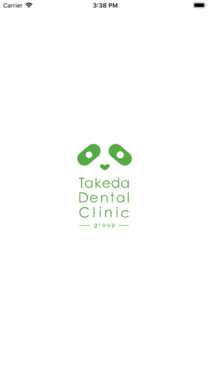 歯科タケダクリニック 予約アプリ