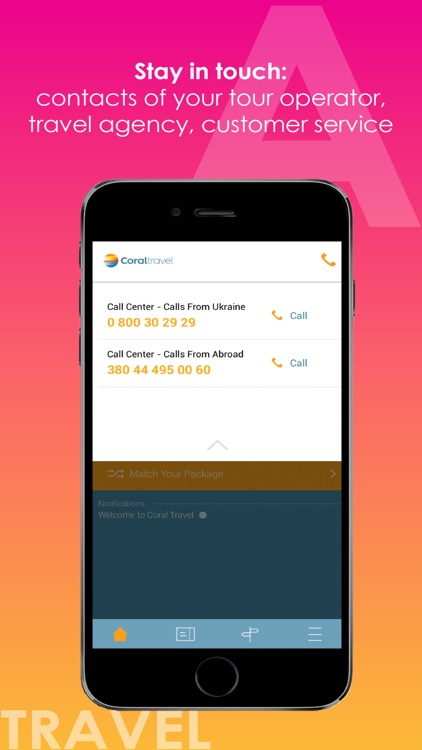 Coral Travel Ukraine screenshot-3