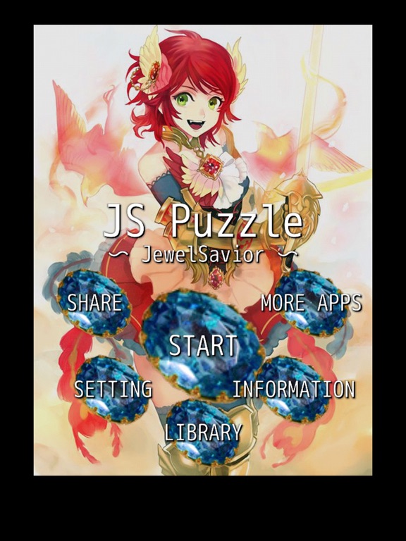 JS Puzzle 〜JewelSavior〜