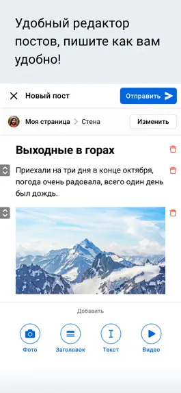 Game screenshot Wiracle.ru – Компании и люди apk