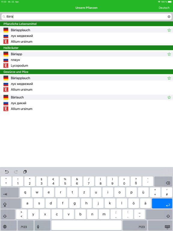 Screenshot #5 pour UnserePflanzen