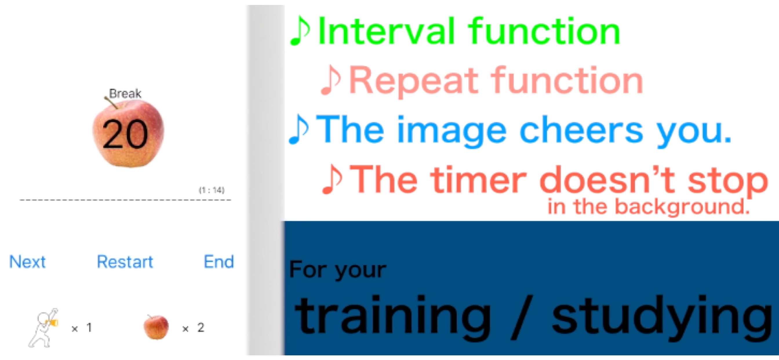 IR-Timer:Interval & Repeatable screenshot 4