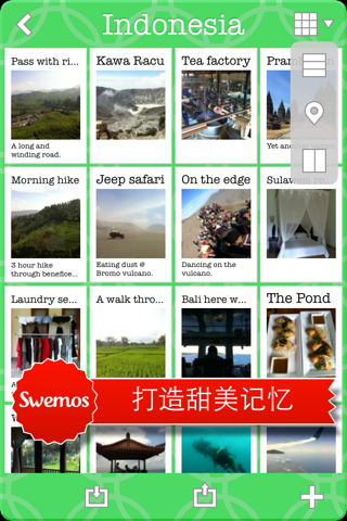 Swemos - Photo albums screenshot 2