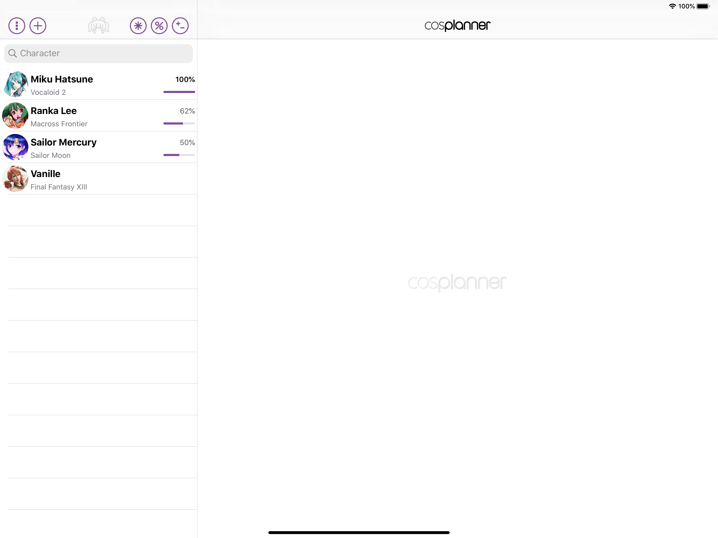 Cosplanner