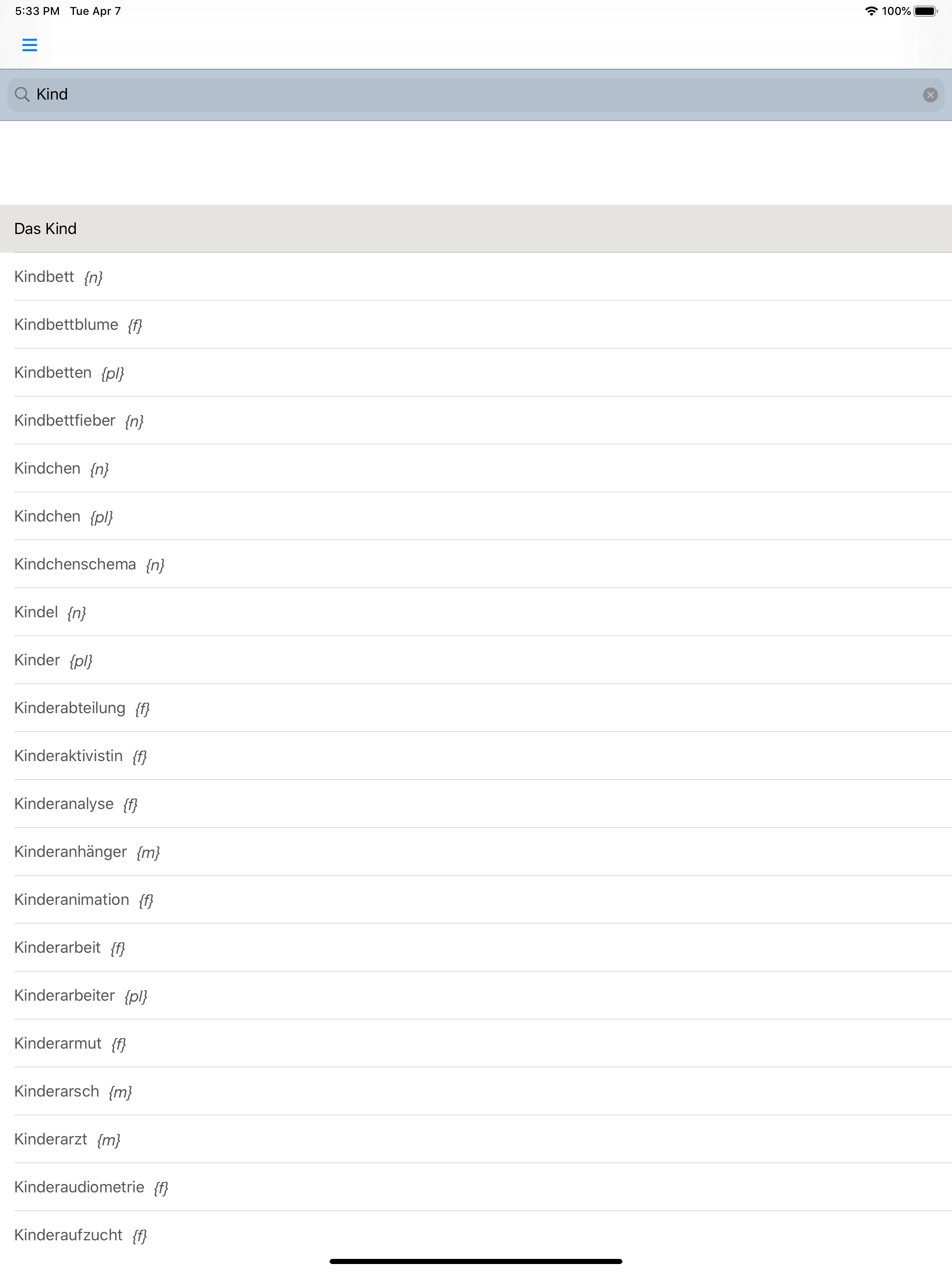 German Article Finder