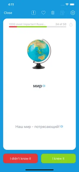 Game screenshot VocApp Language: Learn Russian apk
