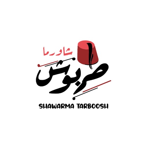 Shawarma Tarboosh