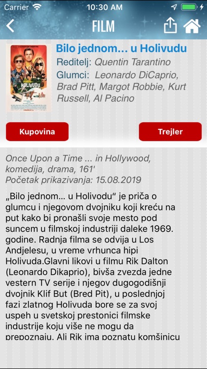 iCineStar Srbija screenshot-3