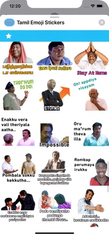 Tamil Emoji Stickersのおすすめ画像4