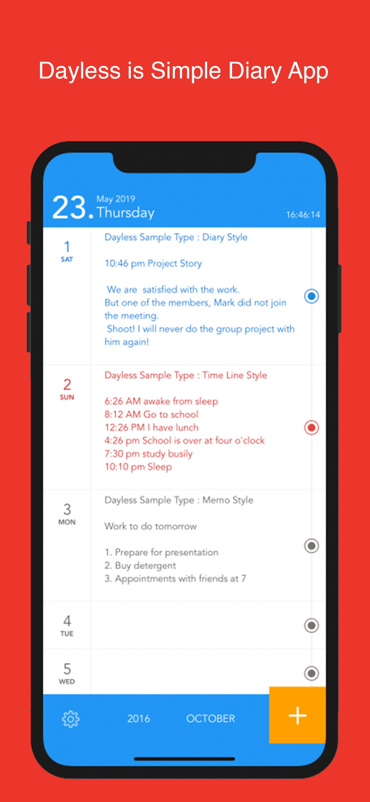 Dayless - Simple Diary App