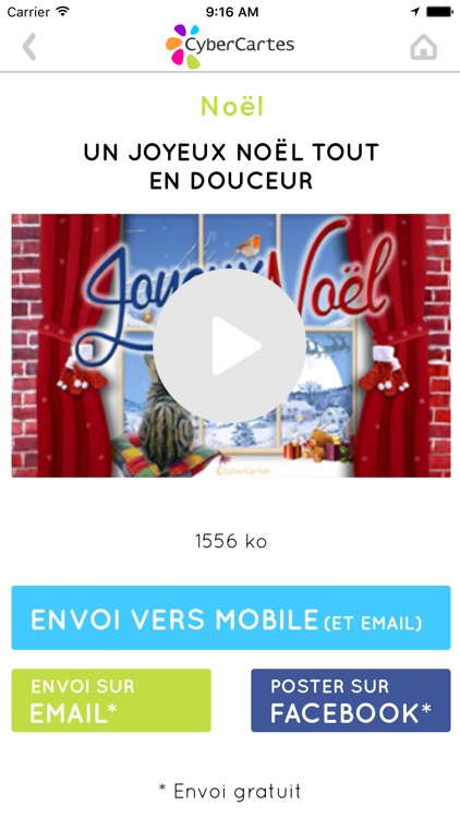 CyberCartes screenshot-3