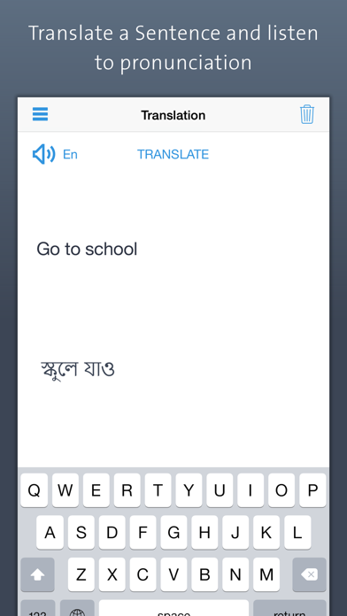 Screenshot #3 pour Bangla Dictionary