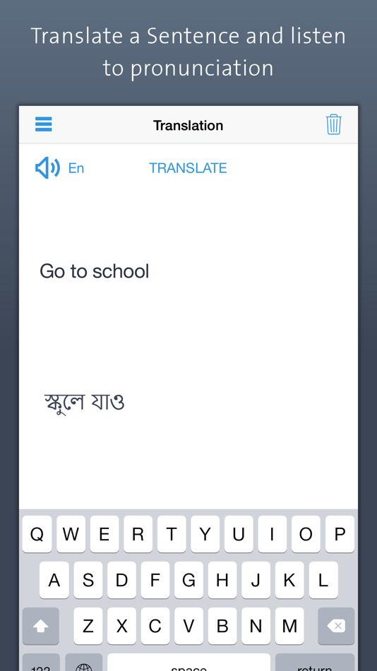 #3. Bangla Dictionary (iOS) 由: iComet