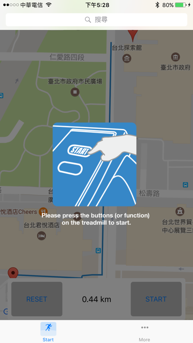 Screenshot #3 pour Track on Earth