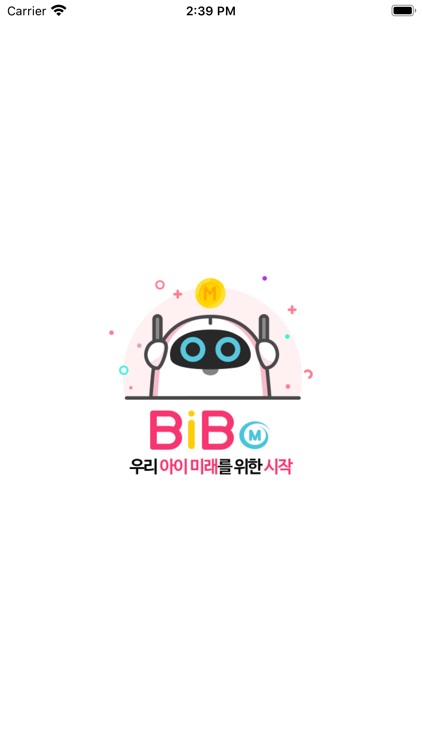 삐뽀 - 스마트 저금통