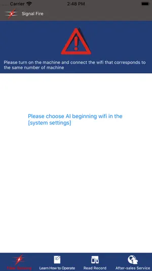 Signal Fire（灼识掌中宝） screenshot 2
