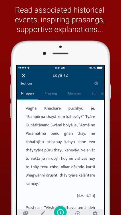 Vachanamrut Study App screenshot-5