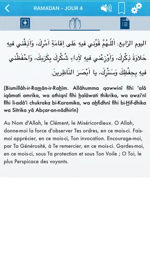 Capture d'écran de Ramadan 2022 Audio Mp3 : Arabe sur iPhone 3