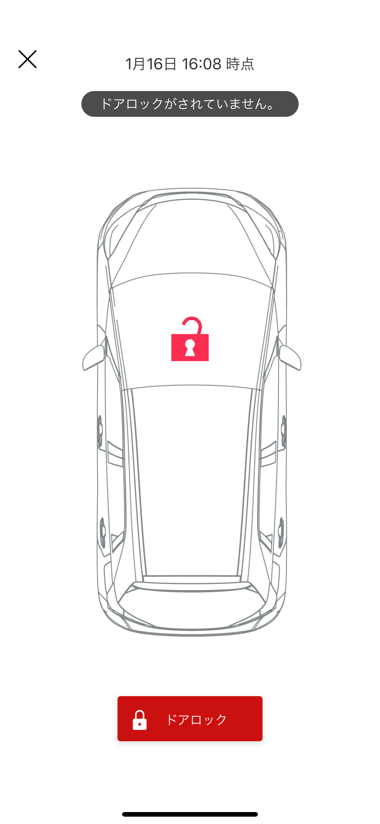 Honda リモート操作 screenshot 4