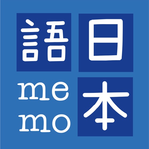 JMemo: Educational memo game