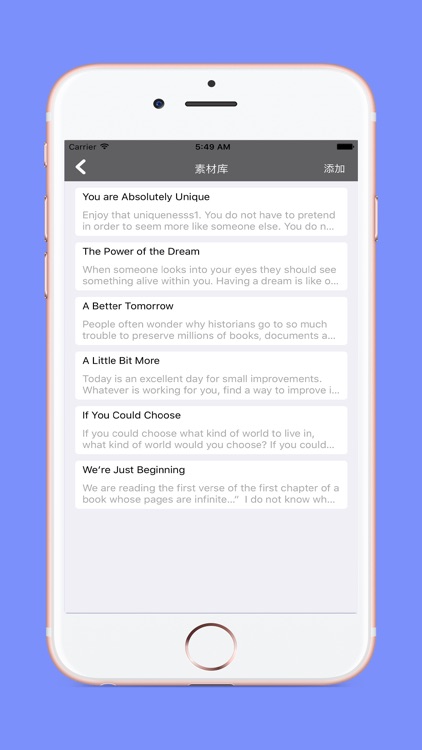 英语小助手 screenshot-3