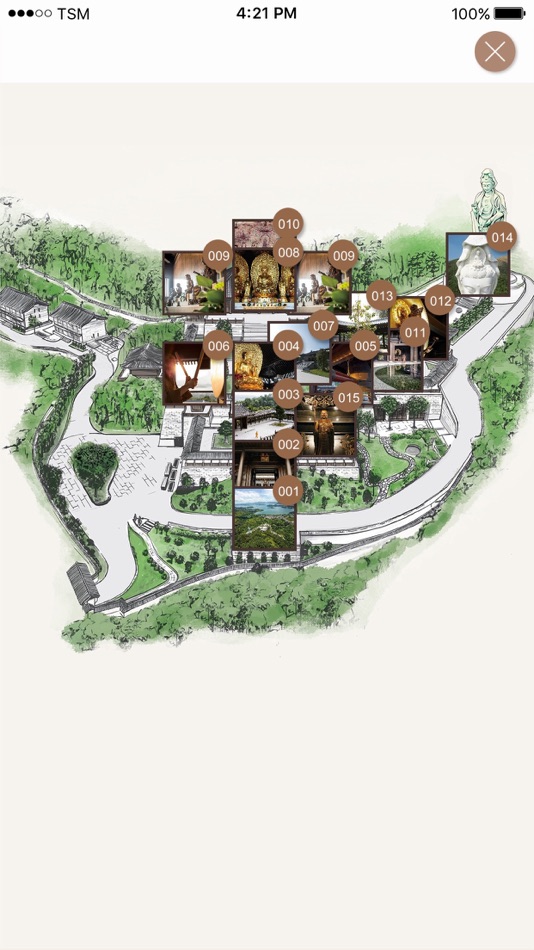 #5. Svaha App-Tsz Shan Audio Guide (iOS) 由: 慈山寺