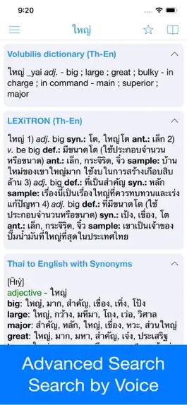Game screenshot Thai Dictionary - Dict Box hack