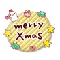Christmas&Year-end app download
