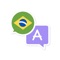BrazHelperBook contains many phrases in Brazilian