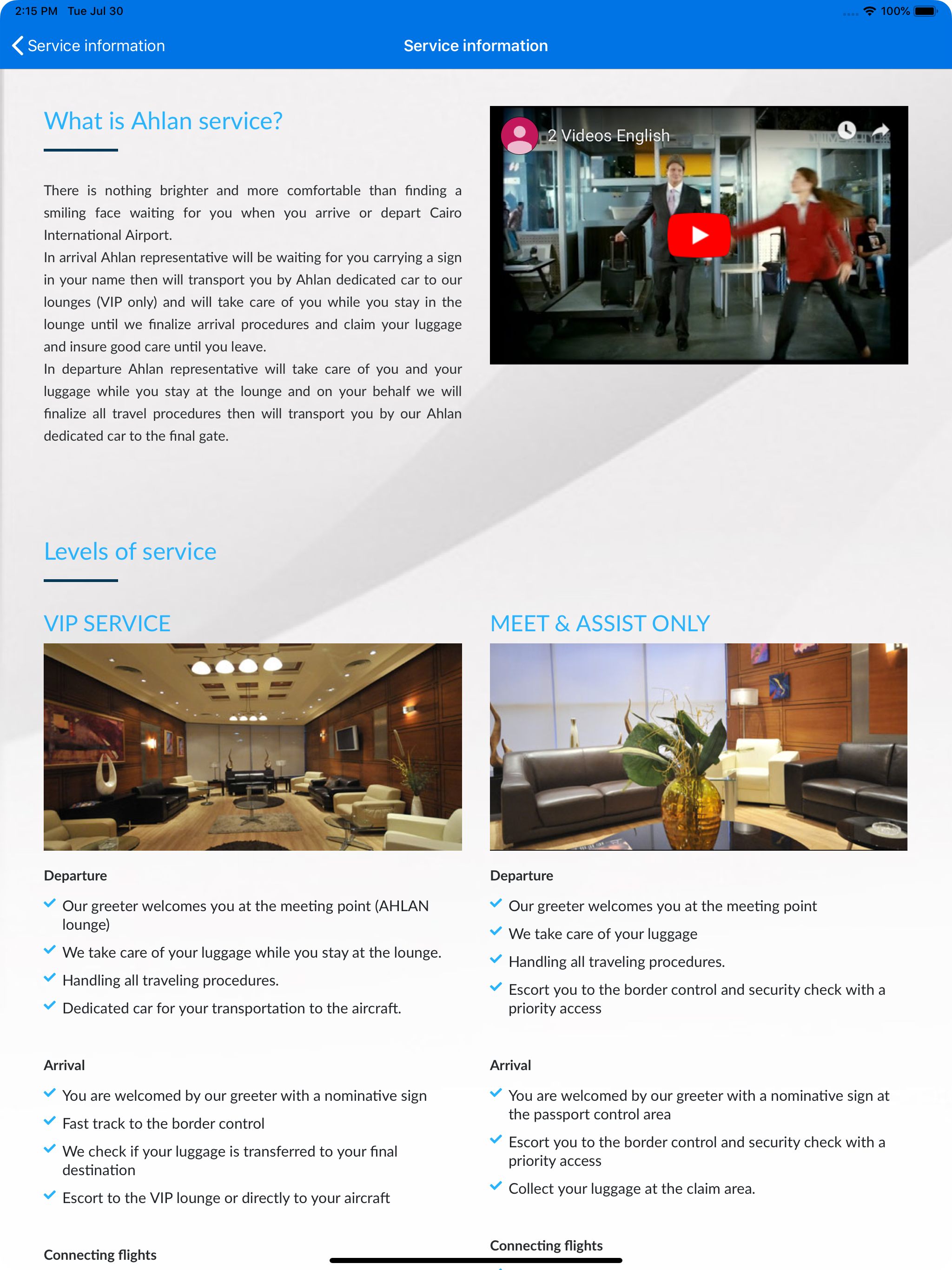 Cairo Int. Airport screenshot 4