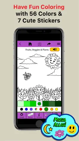 Game screenshot Color Fruits, Veggies & Plants hack
