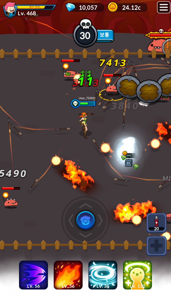 Archer's Adventure Hack screenshot 5 - iOS game interface