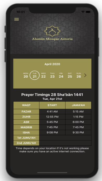 Screenshot #2 pour Alamin Mosque Astoria
