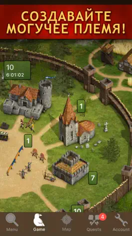Game screenshot Война племён - Tribal Wars mod apk
