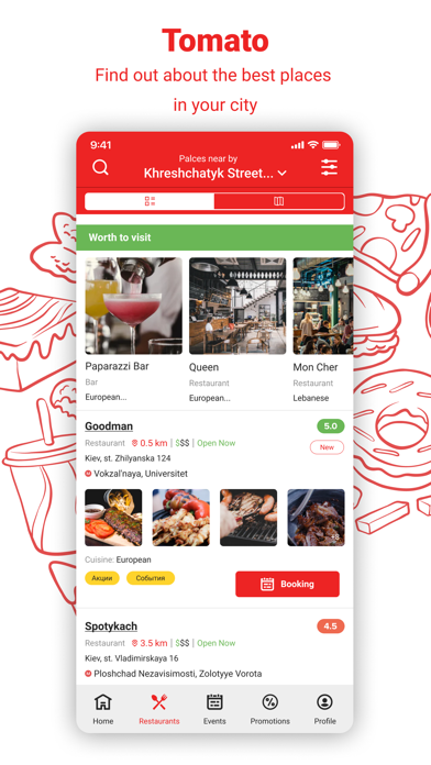 Tomato - Ukrainian Restaurants Screenshot