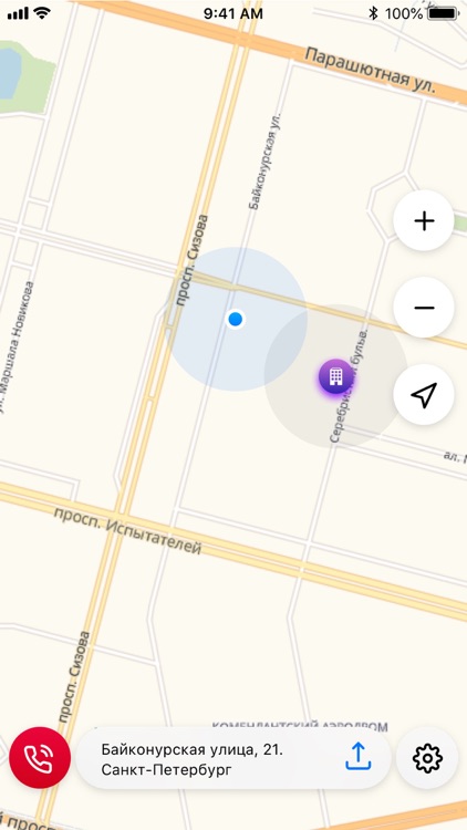 Маячок Дневник.ру