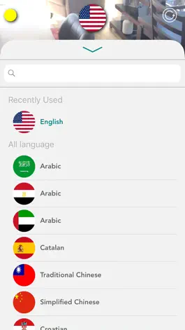 Game screenshot Q translator:AR Snap Translate mod apk