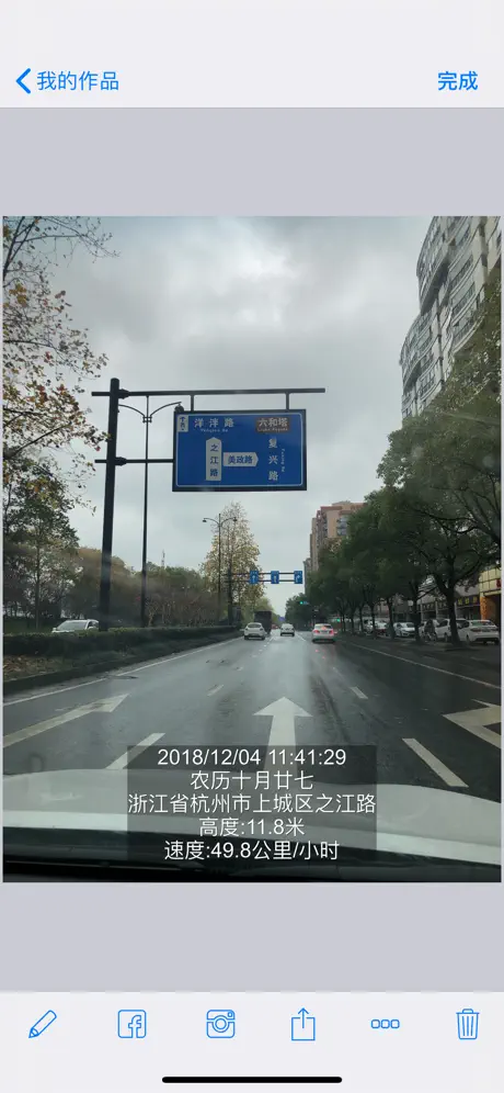 时间相机高级版