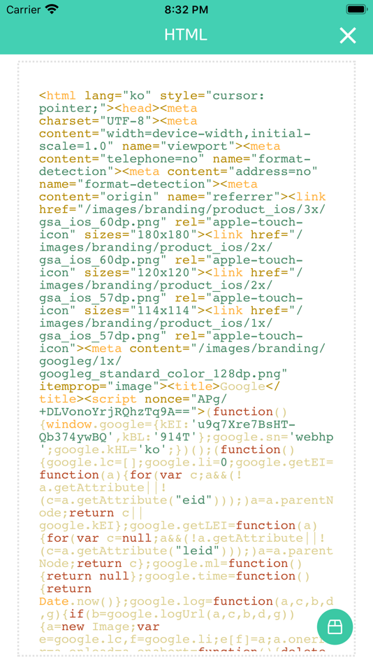 #2. mDebugger (iOS) By: newfrom