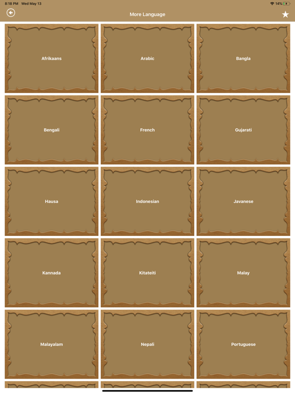 Love Status & Quotes iPad screenshot 5 - Entertainment app