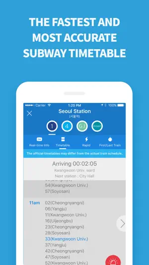 Subway Korea screenshot 4