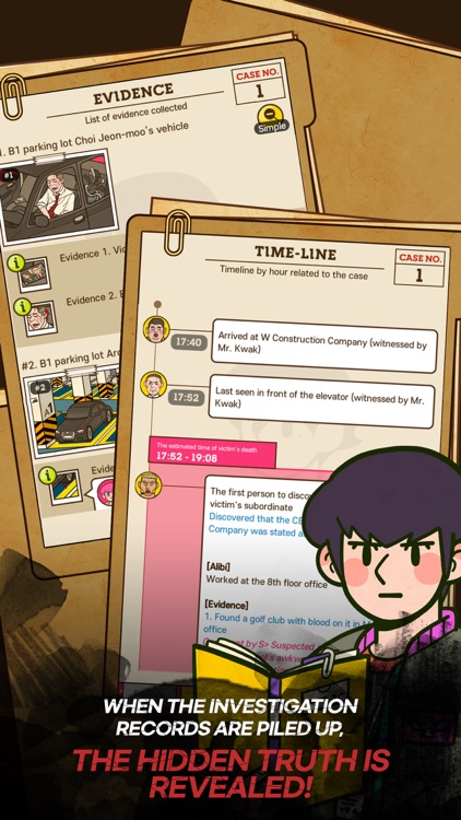Detective S screenshot-3