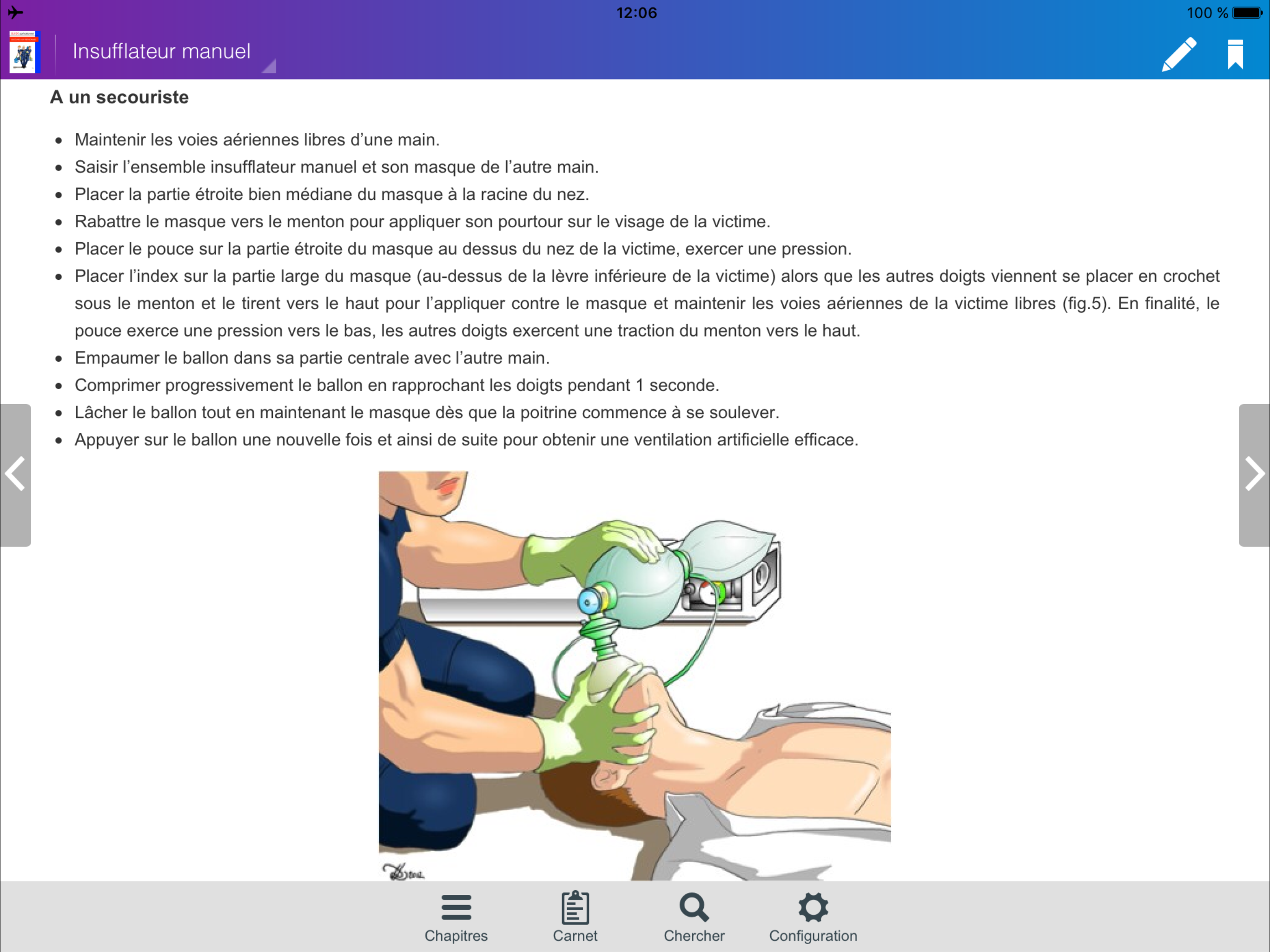 GOSAP BMPM screenshot 15