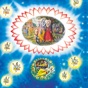 Srimad-Bhagavatam, Canto 1 app download
