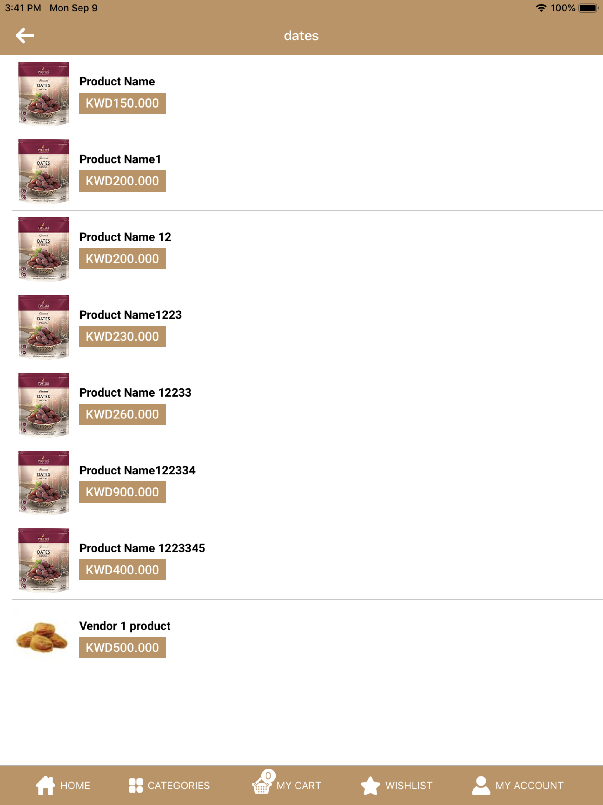 شارع التمور screenshot 10